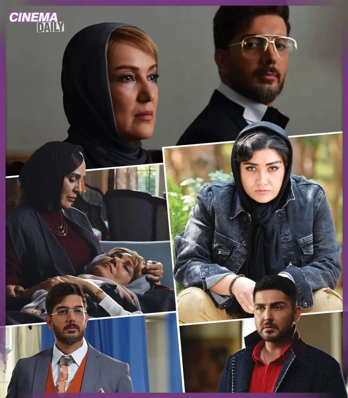 زمان توزیع «ملکه گدایان» در شبکه خانگی