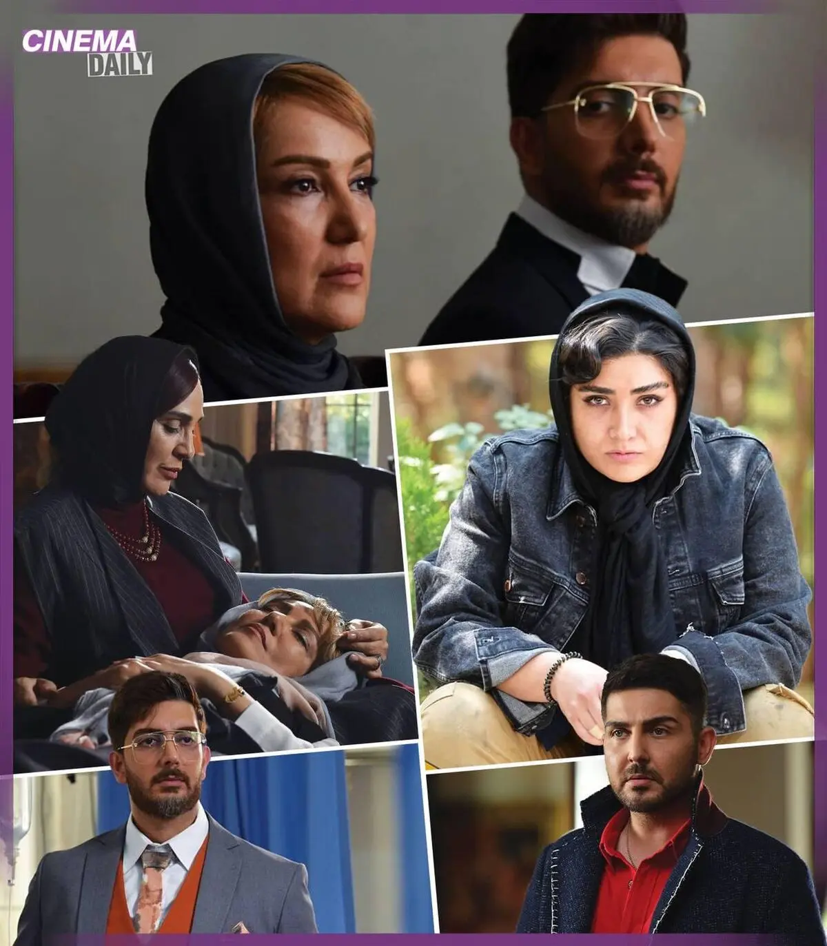 زمان توزیع «ملکه گدایان» در شبکه خانگی