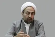 تغییری شرم‌آور در کتاب‌های درسی؛ یا خیانت است یا بلاهت!
