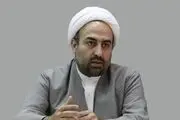 تغییری شرم‌آور در کتاب‌های درسی؛ یا خیانت است یا بلاهت!