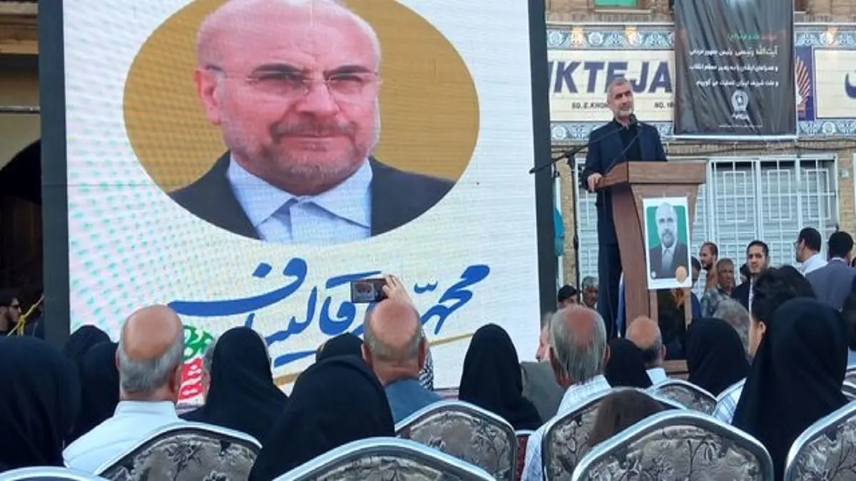 قالیباف کاندیدای اصلح جبهه انقلاب تا پایان خواهد ماند