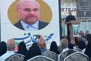 قالیباف کاندیدای اصلح جبهه انقلاب تا پایان خواهد ماند