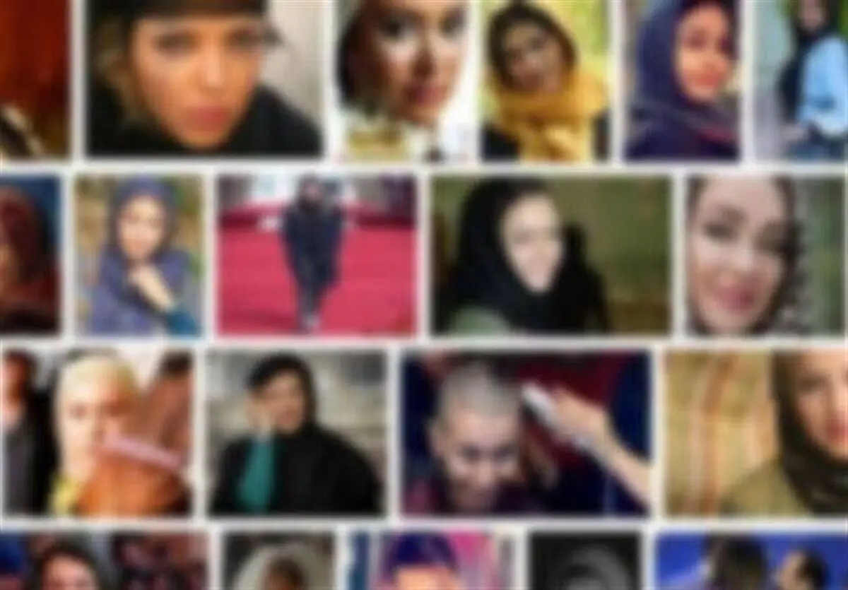 حامیان سارقان مسلح را بشناسید!/ منوی باز برای سلبریتی ها+ عکس