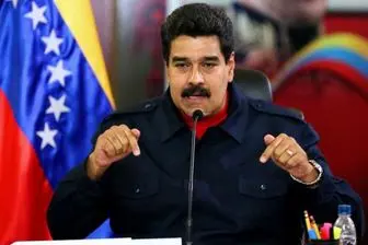 مادورو اعلام پیروزی کرد