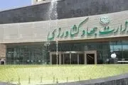 روشنگری وزارت جهاد کشاورزی درباره حواشی واردات نهاده های دامی 