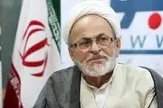 ماجرای فروش اموال کاخ خواهر شاه