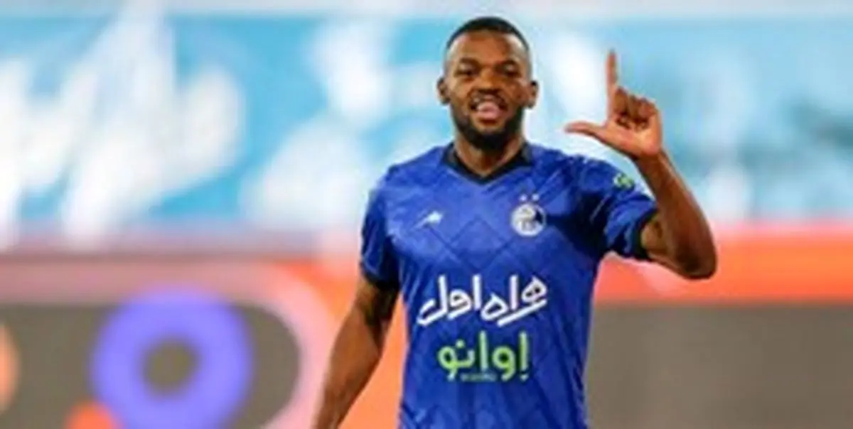 اتفاق جالب در مورد مهاجم استقلال!
