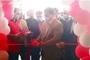 افتتاح و بهره برداری از فاز دوم انبار مرکزی افق کوروش در کرمانشاه