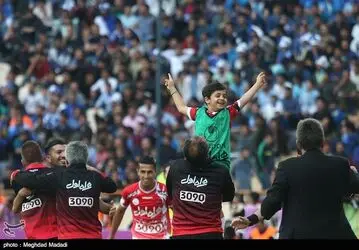 نوروزی