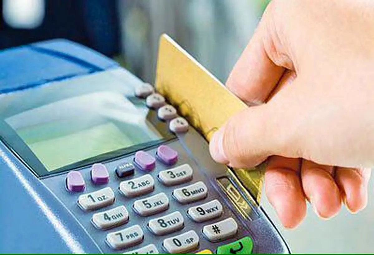 سارق اطلاعات کارتهای اعتباری!