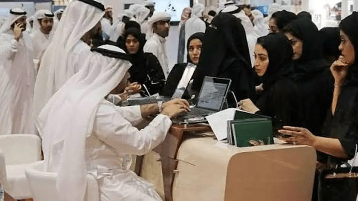 صدقه امارات به مردم پس از گرانی بنزین