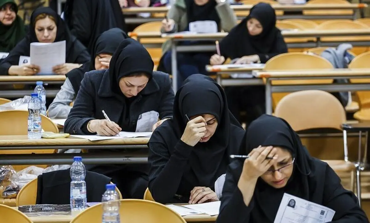 جزییات توزیع کارت ارشد علوم پزشکی از فردا
