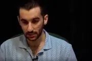 فیلم/ اعترافات هولناک احسان افرشته جاسوس موساد