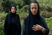 رونمایی از پوستر «ماه در جنگل» یک روز قبل از اکران/عکس