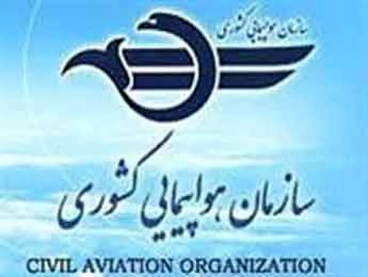 کاپیتان پهلوانی به بدرقه نخجوانی می رود