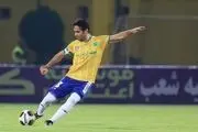 خبری بد برای صنعت نفت قبل از بازی با پرسپولیس