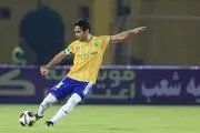 خبری بد برای صنعت نفت قبل از بازی با پرسپولیس