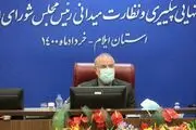 قالیباف: هیچ بهانه ای نباید مانع حضور مسئولان در بین مردم شود