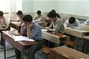جزئیات ادامه تحصیل دانش‌آموزان مشمول