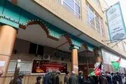 پذیرایی آستان مقدس علوی از زائران/ عکس