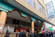پذیرایی آستان مقدس علوی از زائران/ عکس