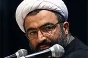 انتقاد رسائی از لغو سخنرانی‌اش در اصفهان