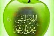اعمالی که به رفع گرفتاری ها کمک می کنند