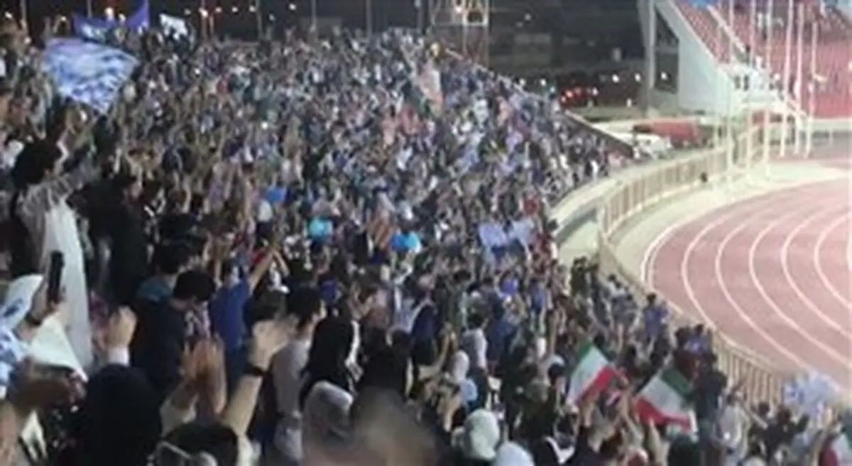 جشن هواداران استقلال در هتل جمیرا