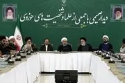 روحانی: کارآمدی دولت فرقی با گذشته نکرده و ما همان دولت هستیم