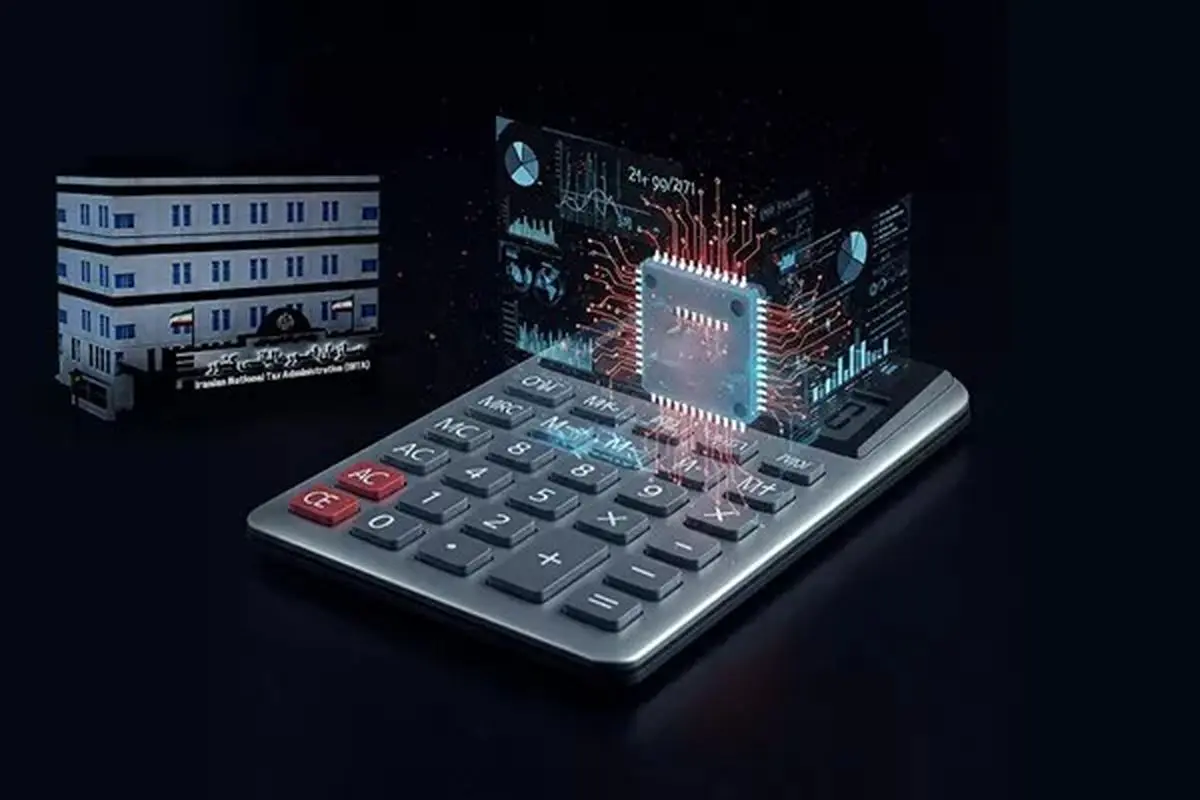 اقتصاد کارآمد و رشد تولید با تکیه بر تقویت حسابرسی سیستمی