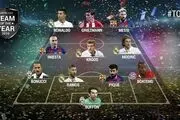 تیم منتخب سال 2016 اعلام شد / عکس