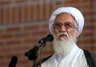 خطیب نماز جمعه تهران مشخص شد