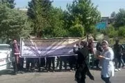 تجمع های ادامه دار در اعتراض به سیاست‌های وزارت بهداشت+ عکس