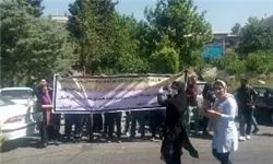 تجمع های ادامه دار در اعتراض به سیاست‌های وزارت بهداشت+ عکس