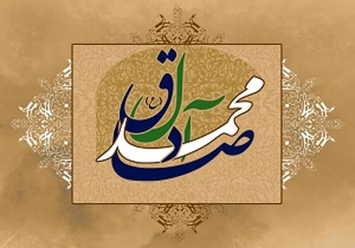 عملی که عمر را طولانی می‌کند
