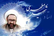 چگونه با نفس اماره مقابله کنیم