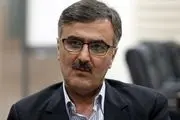 بیوگرافی محمد رضا فرزین رئیس جدید بانک مرکزی