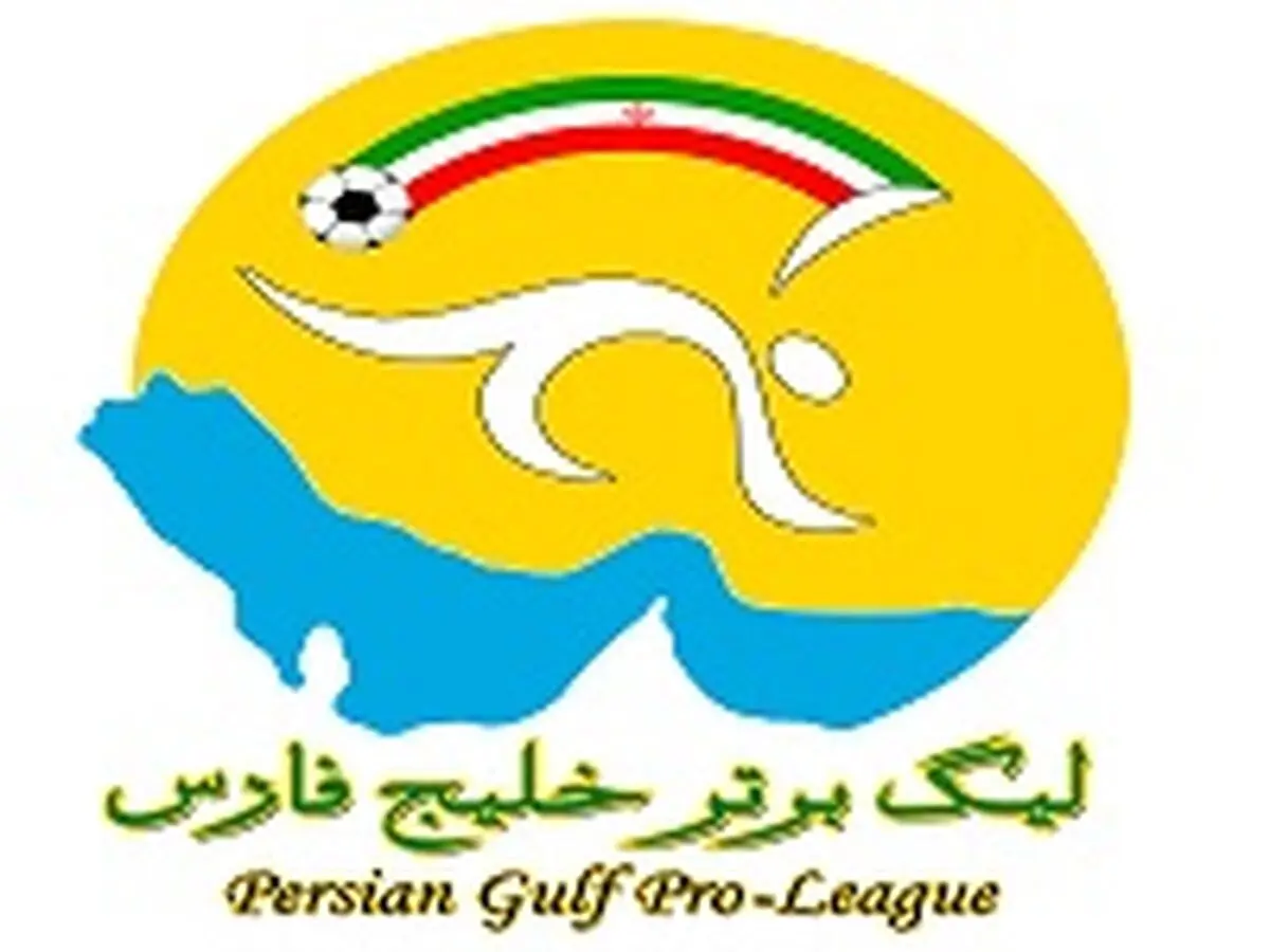 دیدار استقلال و سایپا امشب در ورزشگاه آزادی