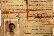 برگه ویزای یک یهودی در سال ۱۹۳۵ برای ورود به کشور فلسطین