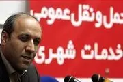 برخورد با رانندگان حادثه ساز شرکت واحد