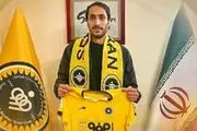 تکلیف سیاوش یزدانی در سپاهان مشخص شد