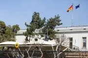 سفارت آلمان در تهران همچنان بسته می‌ماند
