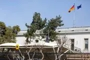 سفارت آلمان در تهران همچنان بسته می‌ماند
