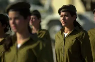سربازان زن صهیونیست قربانیان تجاوز جنسی 