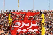 یک پرسپولیسی پنالتی زن جدید پدیده+عکس