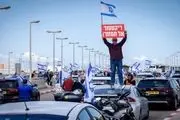 تظاهرات، قفل شدن خیابان‌ها و درگیری در تل‌آویو