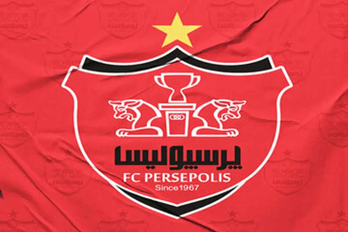بمب پرسپولیس  |‌  قاتل مراکشی در پرسپولیس؟