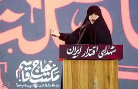 شهید سلامی زنده است +فیلم