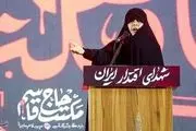 شهید سلامی زنده است +فیلم