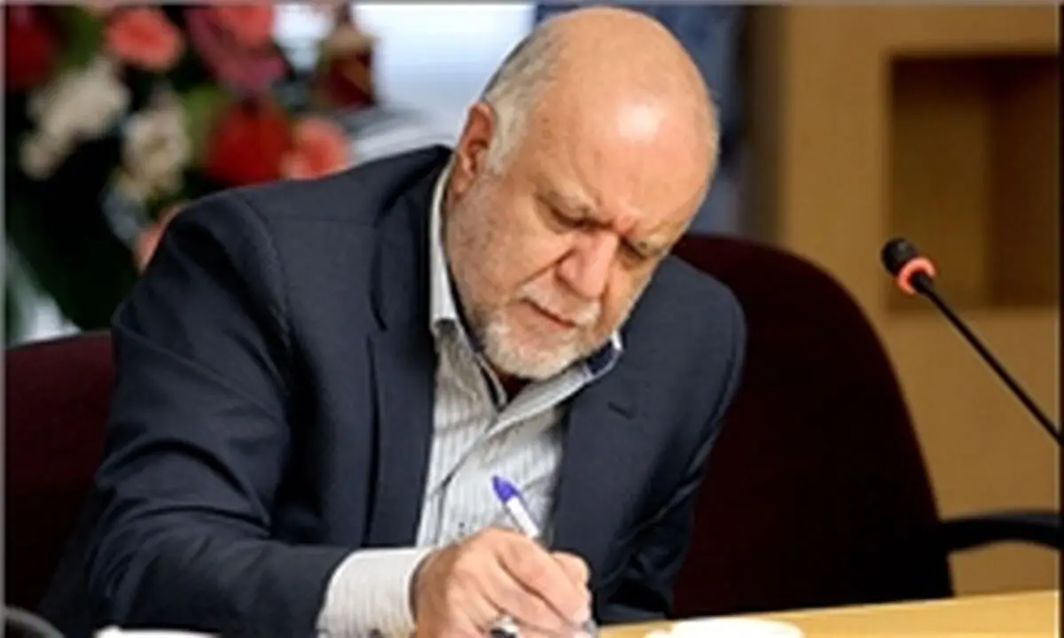 نامه وزیر نفت به مقام معظم رهبری